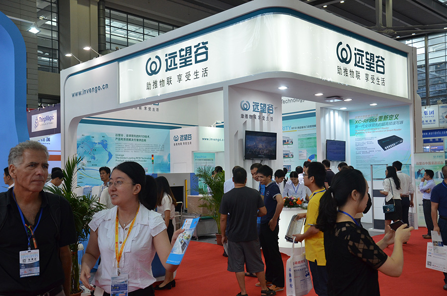 2016深圳物联网展精彩花絮